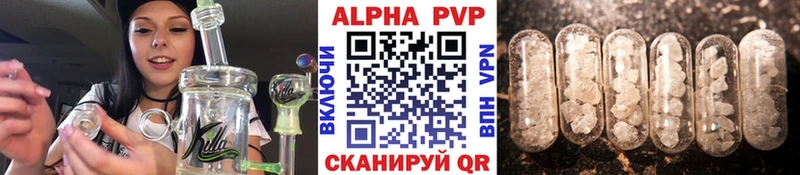 Какие есть наркотики Лысково Каннабис Псилоцибиновые грибы MDMA ГАШИШ