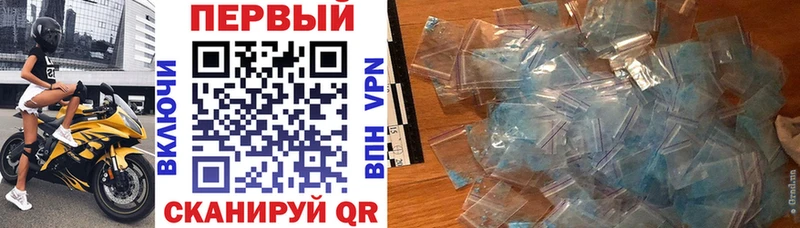 Amphetamine Розовый  blacksprut tor  Лысково 
