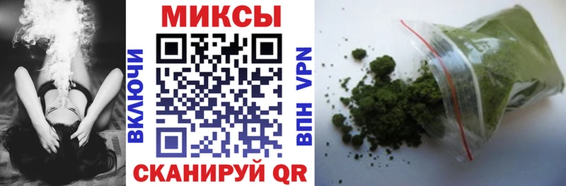 БУТИРАТ Butirat закладка Лысково
