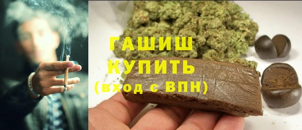 тгк Надым