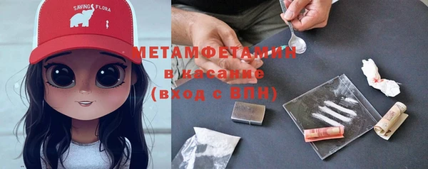 гашик Наволоки