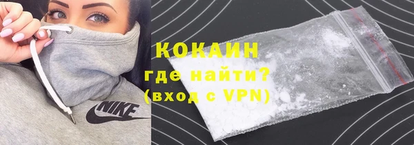 гашик Наволоки
