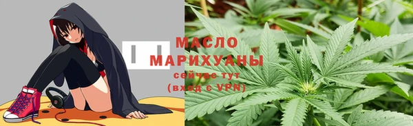 MESCALINE Михайлов