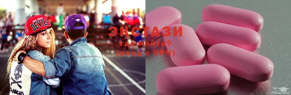 прущая мука Михайловка