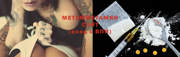 гашик Наволоки