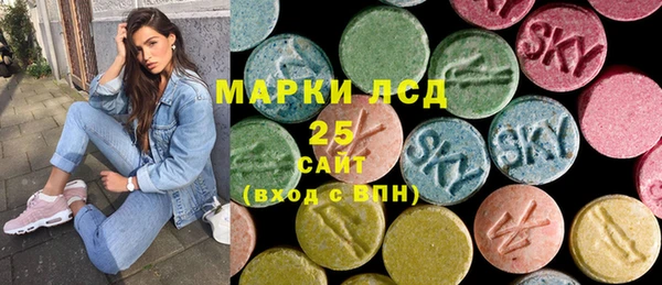 тгк Надым