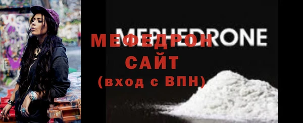 гашик Наволоки