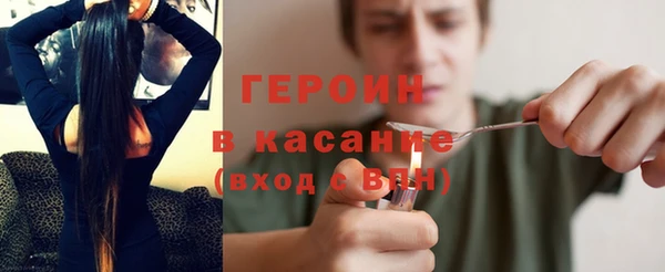 хмурый Михайловск