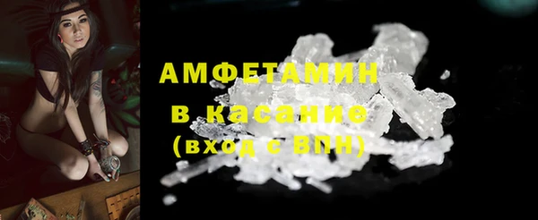 гашик Наволоки