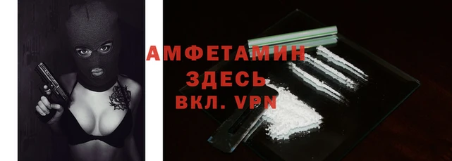 тгк Надым