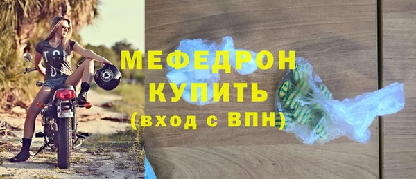 гидра Навашино