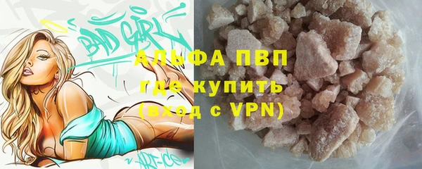 гашик Наволоки