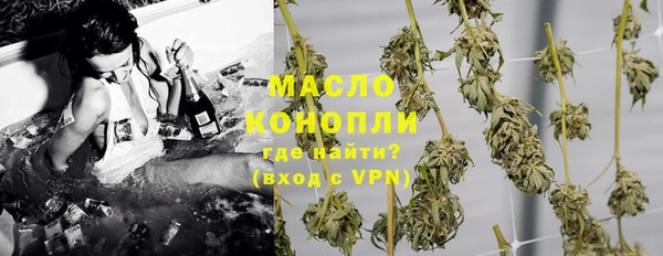 гидра Навашино