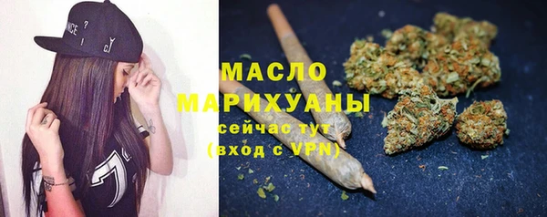 прущая мука Михайловка