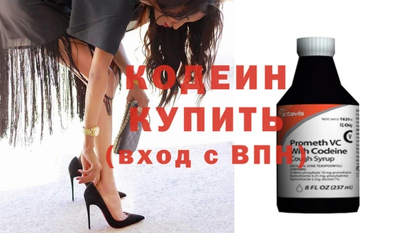 MESCALINE Михайлов