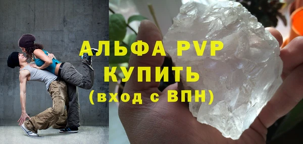 гашик Наволоки