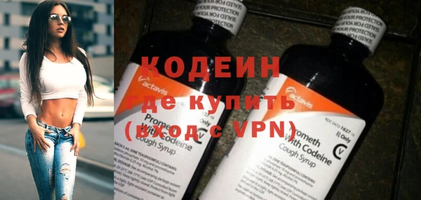 тгк Надым