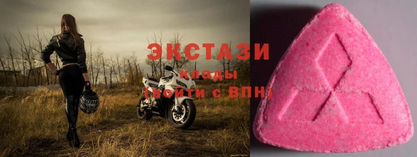 MESCALINE Михайлов