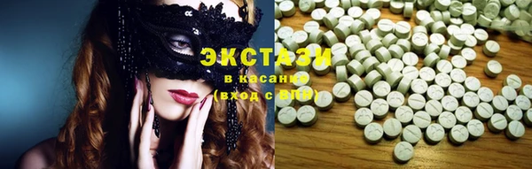 прущая мука Михайловка