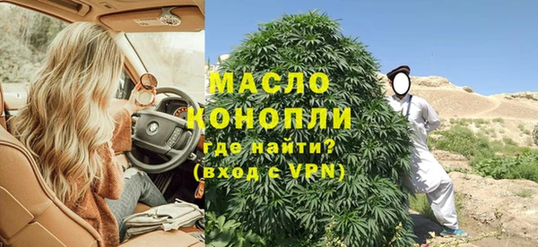 гидра Навашино