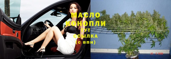 кокс Болхов