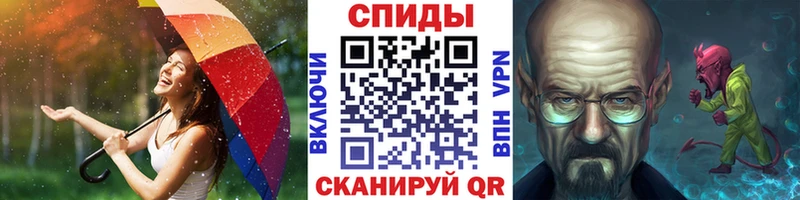 МЕТАМФЕТАМИН кристалл  цены   Лысково 